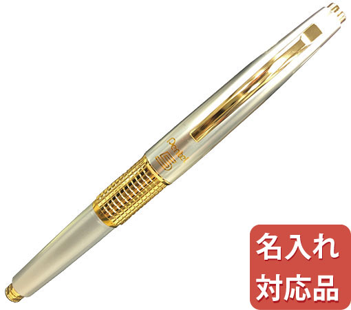 シャーペン】バーバリーのケリー！？高級感溢れるシャープペンシルを