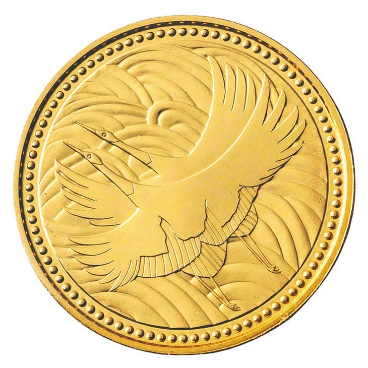 希少レアモデル】造幣局製 皇太子殿下御成婚記念硬貨 1993年 皇太子