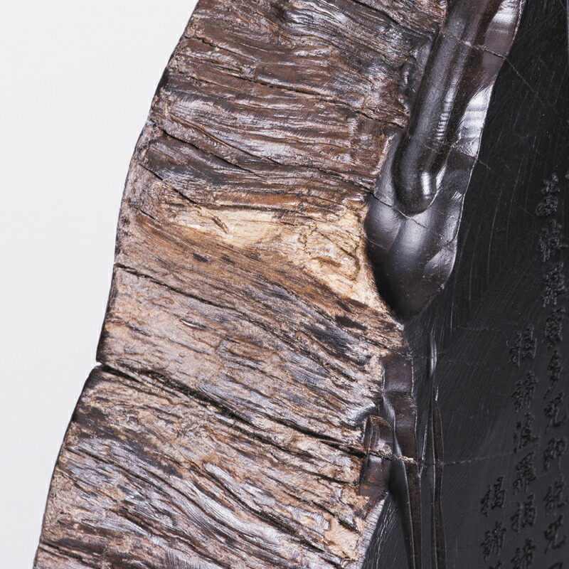 楽天市場】仏像 黒檀 丸太使用 観音菩薩 『 持経観音 』黒檀調敷板つき