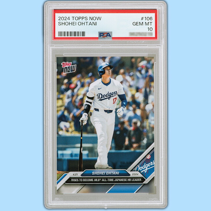 大谷翔平 MLB初ヒット カード（英語版）PSA鑑定済(10点満点) 大谷翔平
