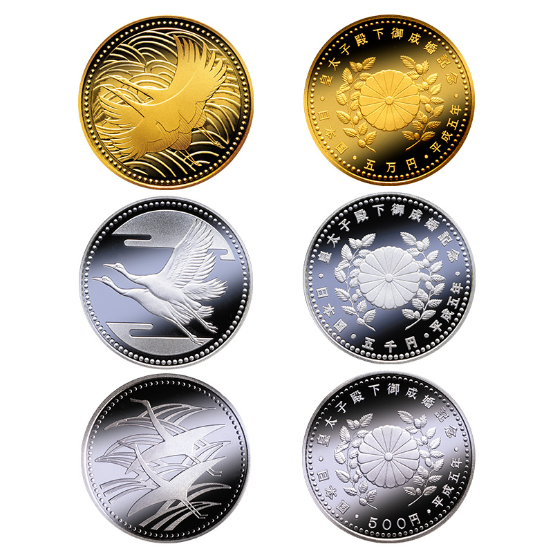 古銭 セット」の人気商品一覧 | 安い商品を通販サイトから探す - 価格.com