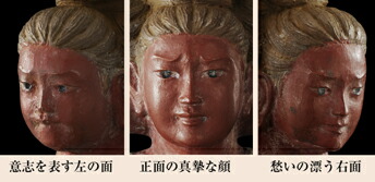 楽天市場】仏像 彫刻 青銅製 『 阿修羅 像 』漆仕上げ 日展作家 喜多