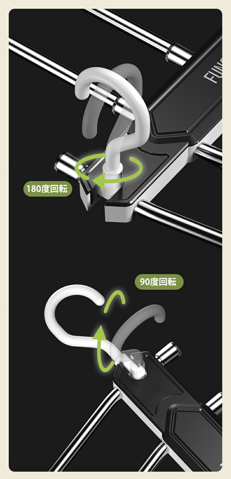 とんねるず TUNNELS アクリルハンガー 2個セット とんねるずアクリル