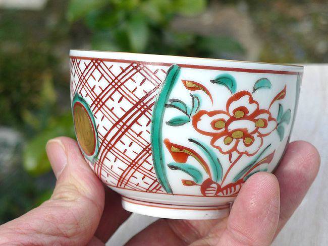 平安弘峯 清水焼 湯呑茶碗 【公式通販】