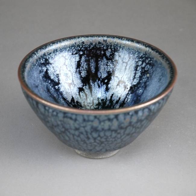 楽天市場】京焼 清水焼 氷炎天目盃 橋本大輔 : 京焼清水焼専門店 松韻堂