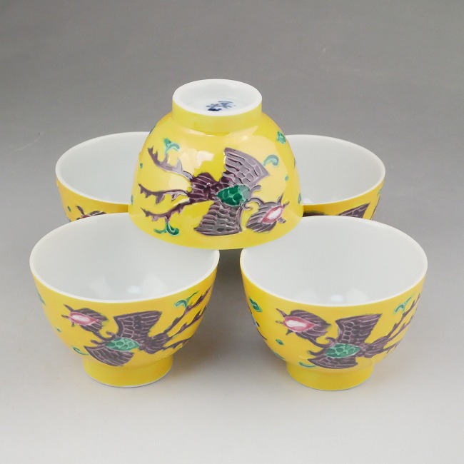 黄交趾 鳳凰之図 煎茶道具 高野昭阿弥 初代 煎茶道具 水注 水次 黄交趾