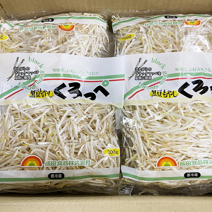 黒判もやし缶 カネカ ロケット七味もやし | イチビキ 公式サイト