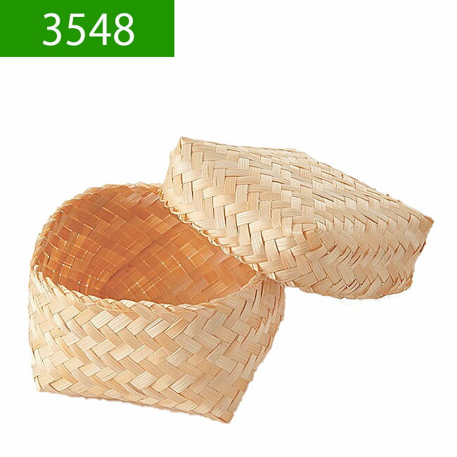 竹製網代籠 [B31599]