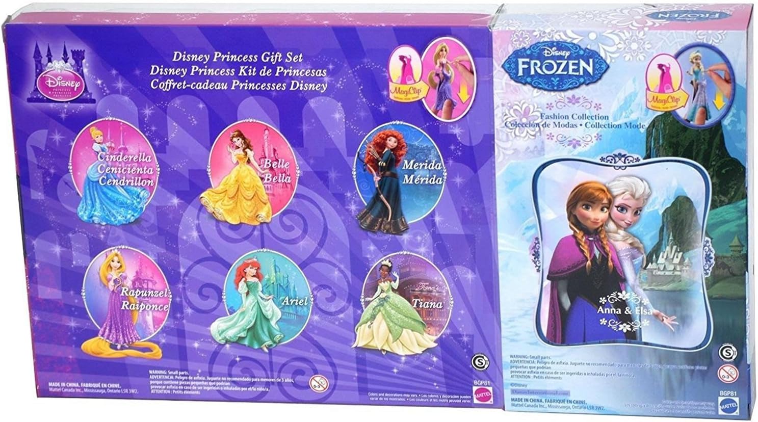 激レア】Photo-Me ディズニー プリンセス8種セット【Disney】