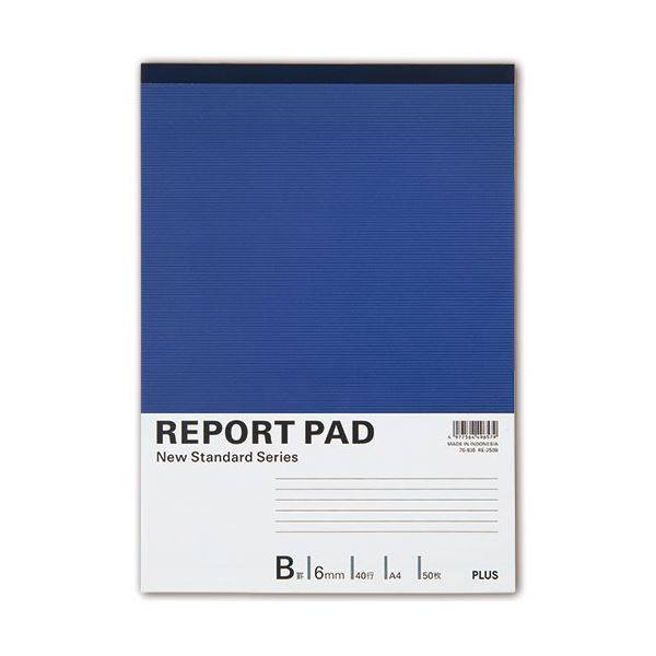 まとめ） オキナ コピー両用のし紙 祝 B4 厚口NC293 1パック（100枚