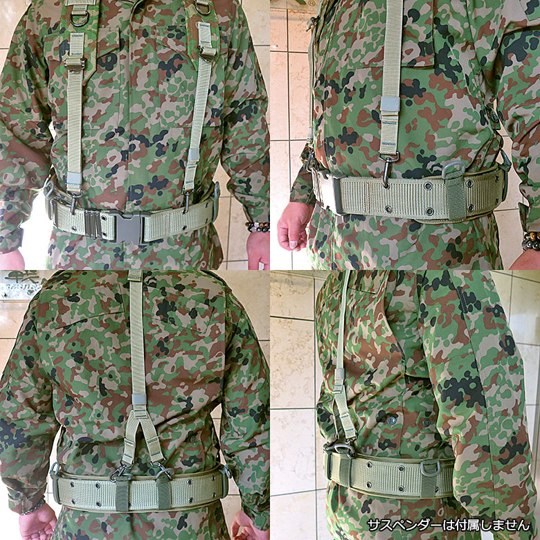 楽天市場】【戦人】マルチDリング弾帯パット : 戦人-senjin-