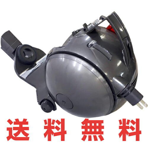 楽天市場】Dyson DC48モーターヘッド専用 本体モーター部分 修理用