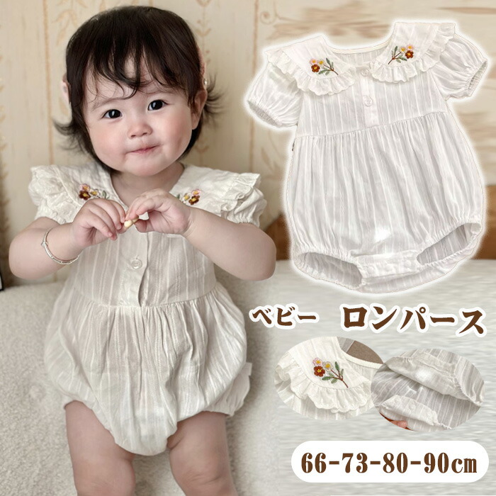 hyy-baby163-01.jpg