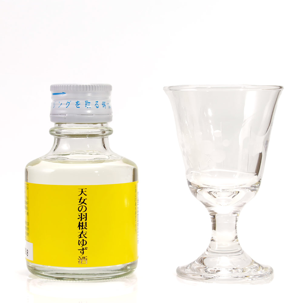 楽天市場】梅酒飲み比べ ミニボトル 梅酒5本セット ( 90ml×5本 ) 梅