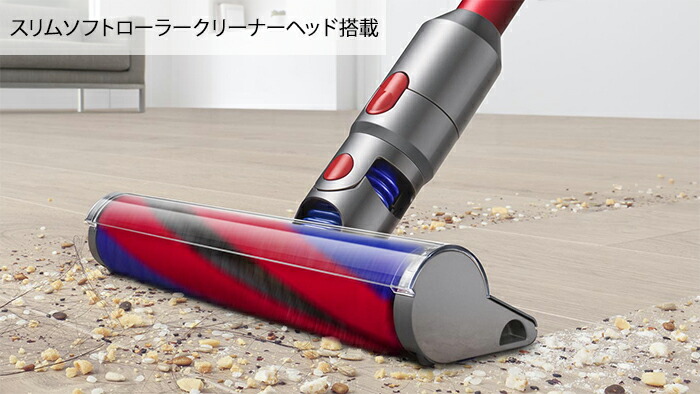 楽天市場】半 額＆200円OFF 11日23:59迄 ダイソン dyson 掃除機