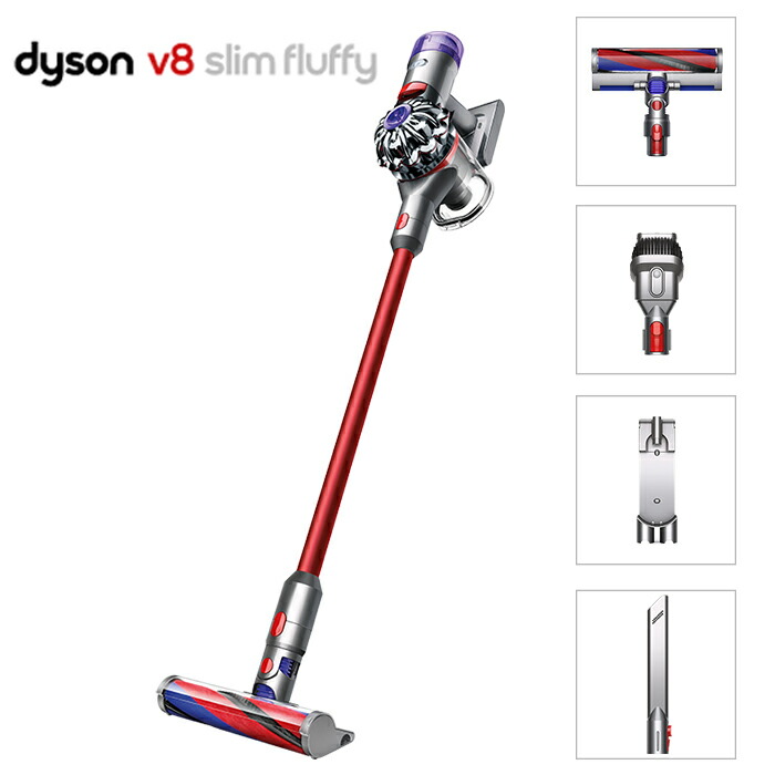 楽天市場】半 額＆200円OFF 11日23:59迄 ダイソン dyson 掃除機