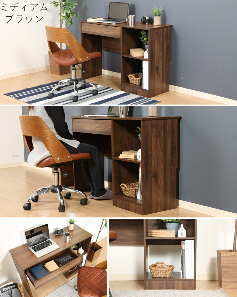 楽天市場】半 額＆200円OFF 11日23:59迄 パソコンデスク 幅 110cm