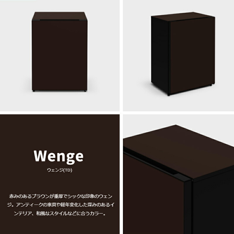 美品 日立 冷蔵庫 R-MR7SL ワインセラー HITACHI 2025年 日立 冷蔵庫 R