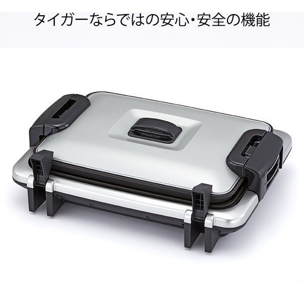 楽天市場】半 額 &200円OFF 10(火)0時～ ホットプレート [ CRV