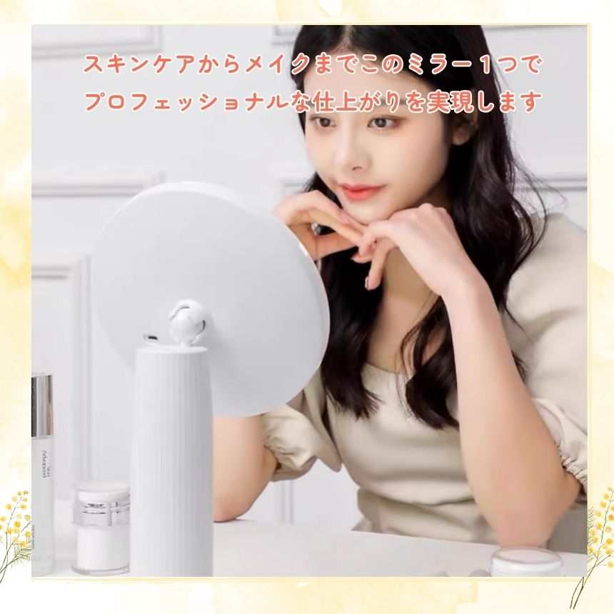 R*i様 ハリウッドミラードレッサー プロ仕様 持ち運べるタイプ 【公式