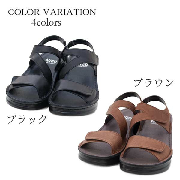 nico 5/11 3550224-9151-ba_tech-1-zx-v4-