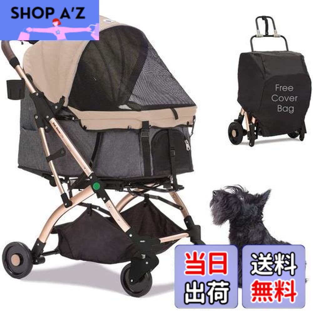 Totoro ball」の人気商品一覧 | 安い商品を通販サイトから探す - 価格.com