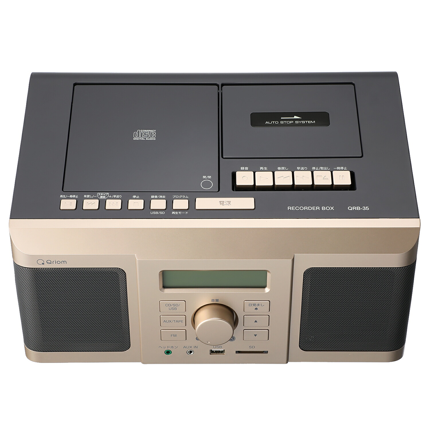 楽天市場】＼マラソン中はお得なP2倍!!／ Qriom YSDP-100 QRB-35 FM