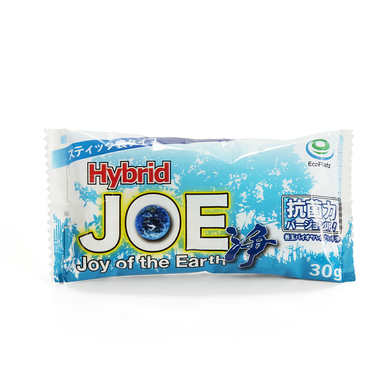 楽天市場】善玉バイオ洗剤 ハイブリッド浄 お試しセット＜1袋＋個包装