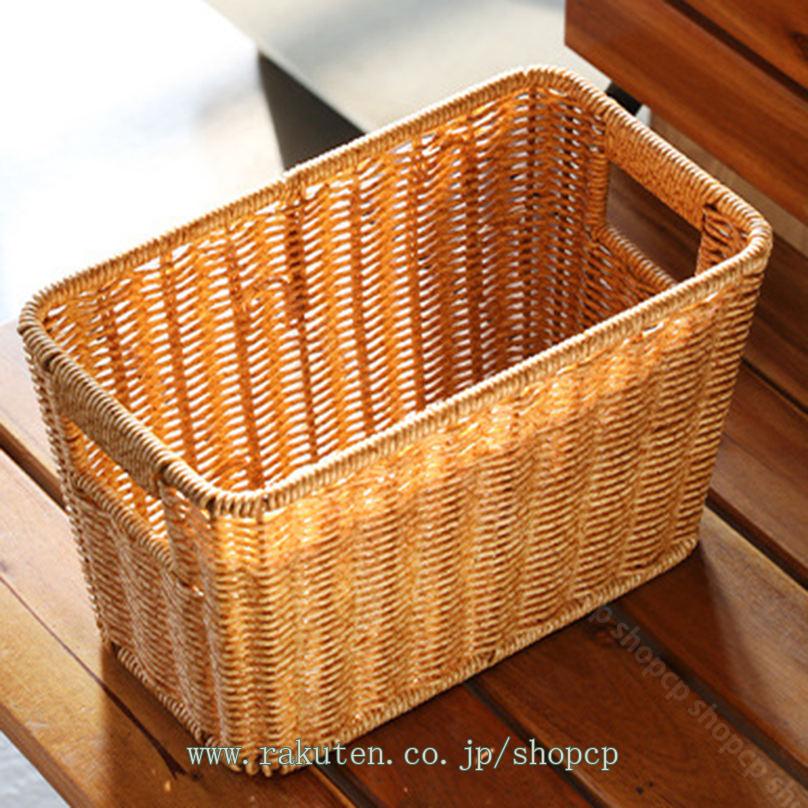 楽天市場】300円OFFクーポン かご 小物入れ スクエア型 バスケット