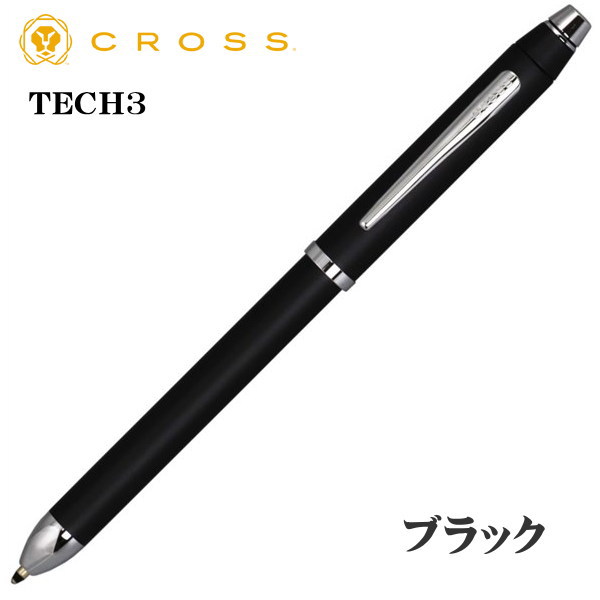 楽天市場】クロス テックスリー CROSS ボールペン（黒・赤） シャープ
