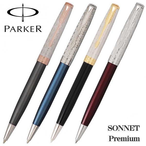 楽天市場】パーカー PARKER ボールペン ソネット プレミアム メタル