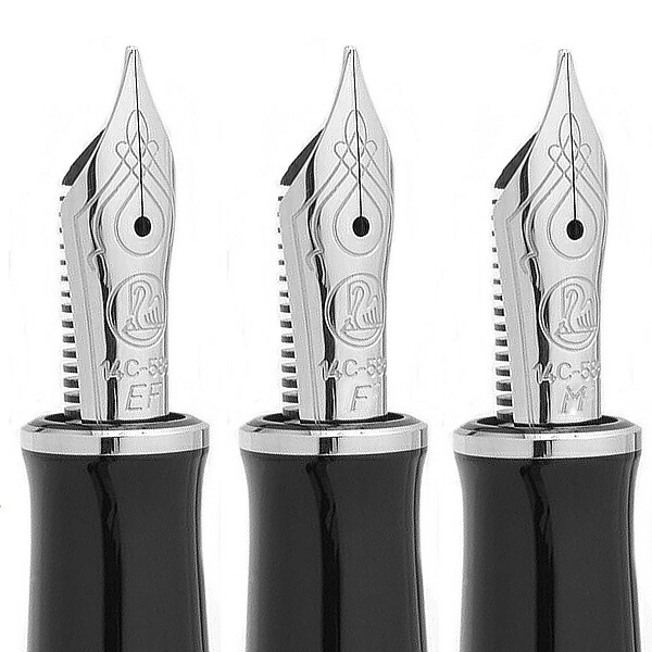 楽天市場】ペリカン 万年筆 Pelikan スーベレーン シルバーホワイト