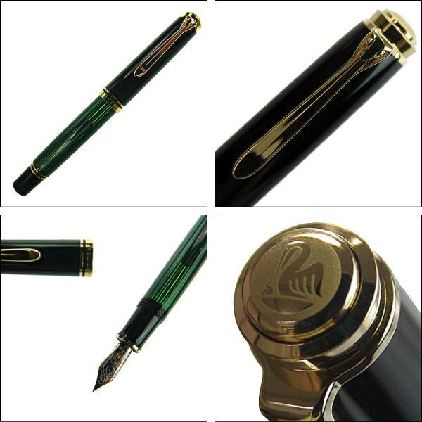 楽天市場】ペリカン 万年筆 Pelikan スーベレーン M800 グリーン縞