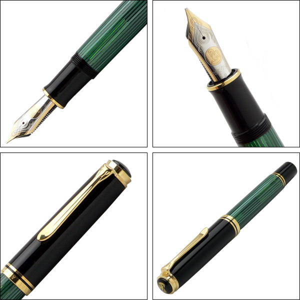 楽天市場】ペリカン 万年筆 Pelikan スーベレーン M1000 グリーン