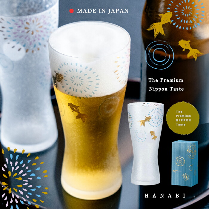 気泡ガラス 特大ビアジョッキ型 鉢 ガラスインテリア 花瓶 レトロ 気泡