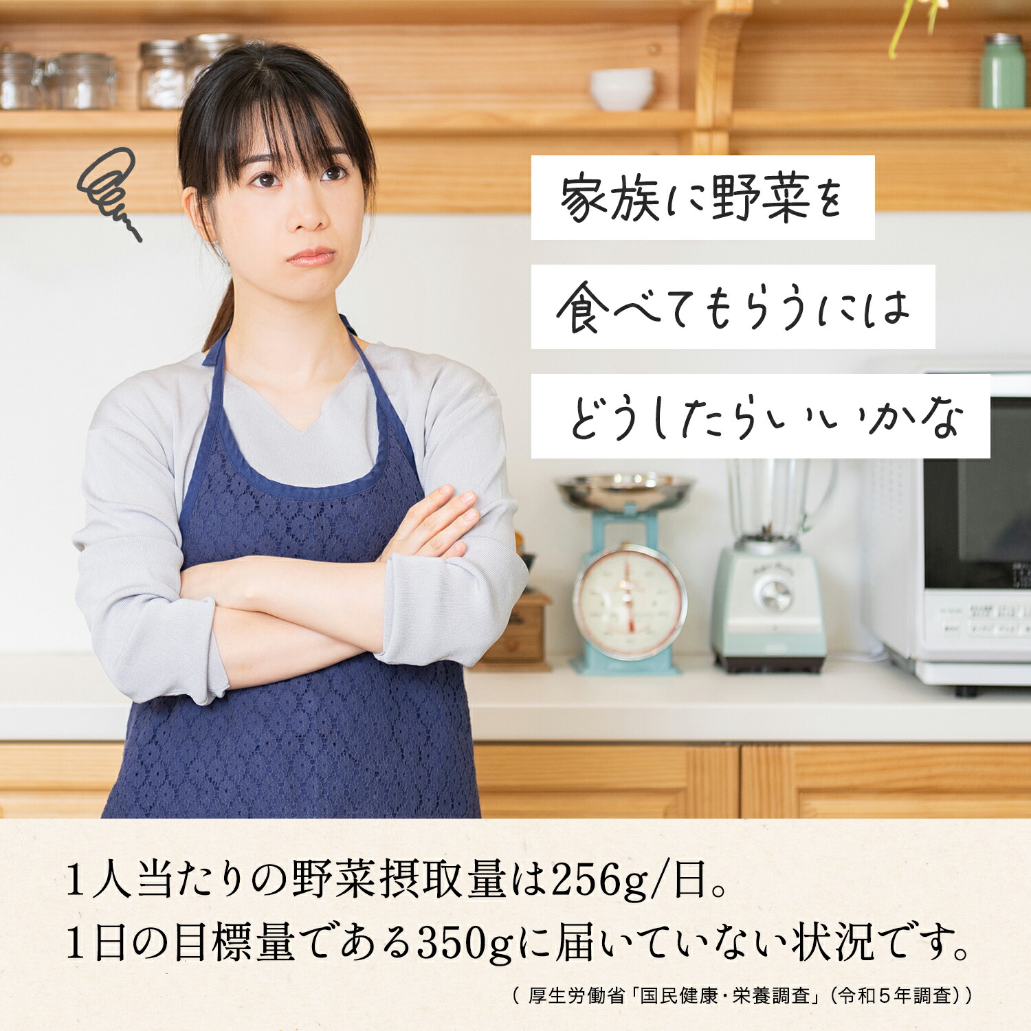 楽天市場】【カゴメ公式】つぶより野菜(野菜ジュース) 195g×15本/1