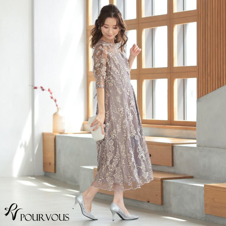 楽天市場】【10％OFFクーポン！2/10(火)1:59まで】PourVous 結婚式