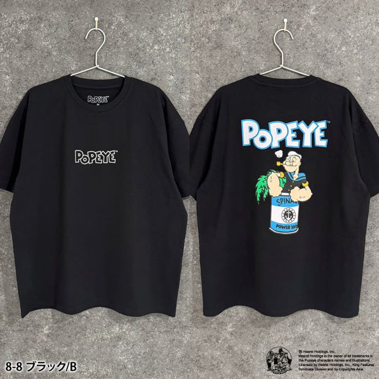 楽天市場】【10％OFFクーポン！2/10(火)1:59まで】NEXT WALL POPEYE