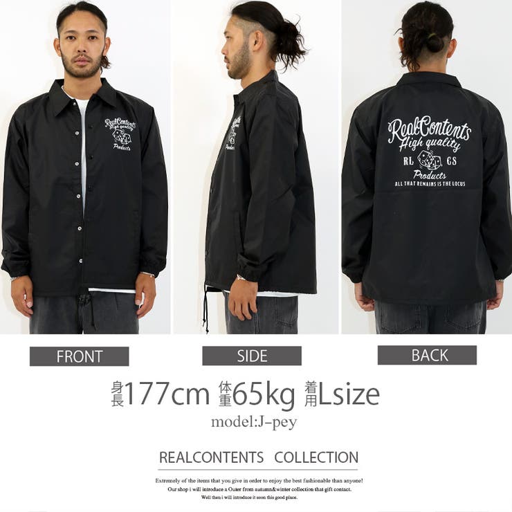 楽天市場】Maqua-store コーチジャケット ナイロンジャケット ウインド