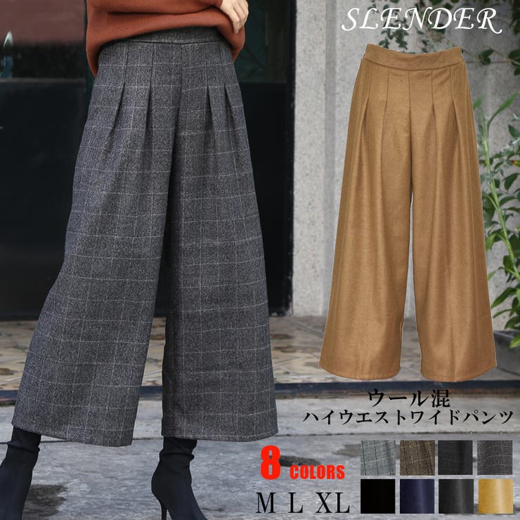 新品】CRESCENT ドットのワイドパンツ ガウチョパンツ 楽天市場