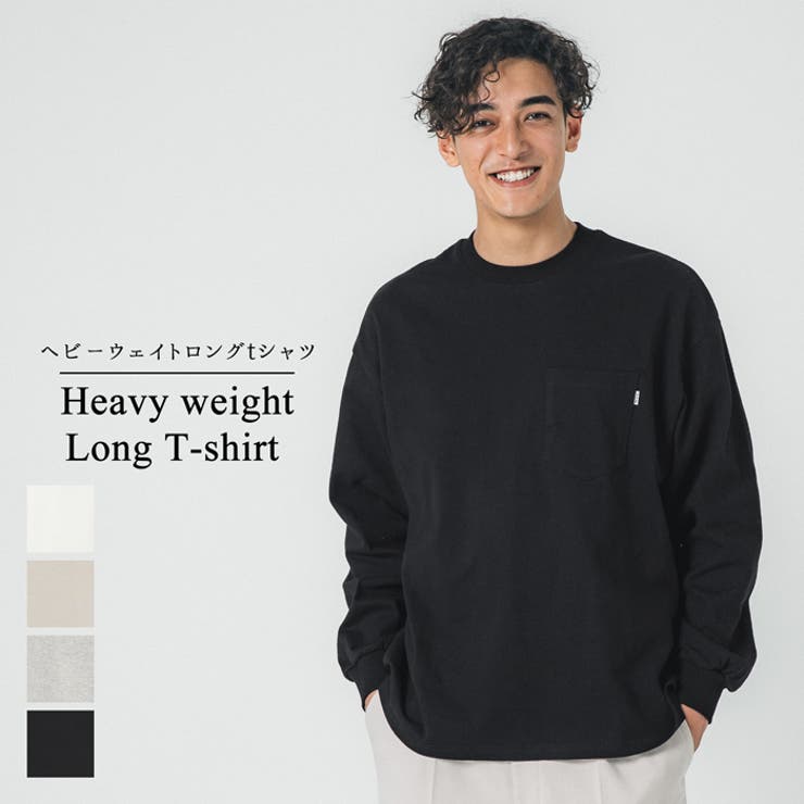 楽天市場】coca Tシャツ メンズ ヘビーウェイト ロングTシャツ 胸