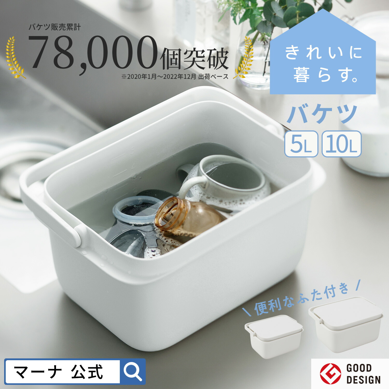 ベスト 手付き蓋付き桶 漆桶 手付き蓋付き桶 漆桶 手付き蓋付き桶 漆桶