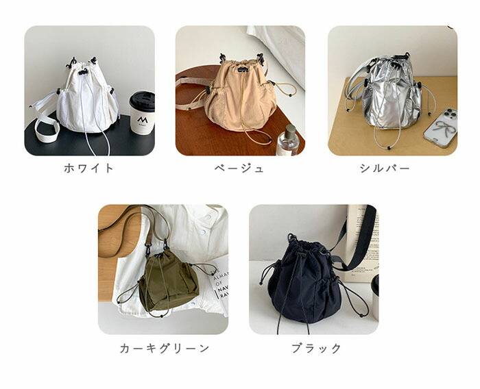 楽天市場】軽量 ショルダーバッグ レディース 斜めがけ ドロー