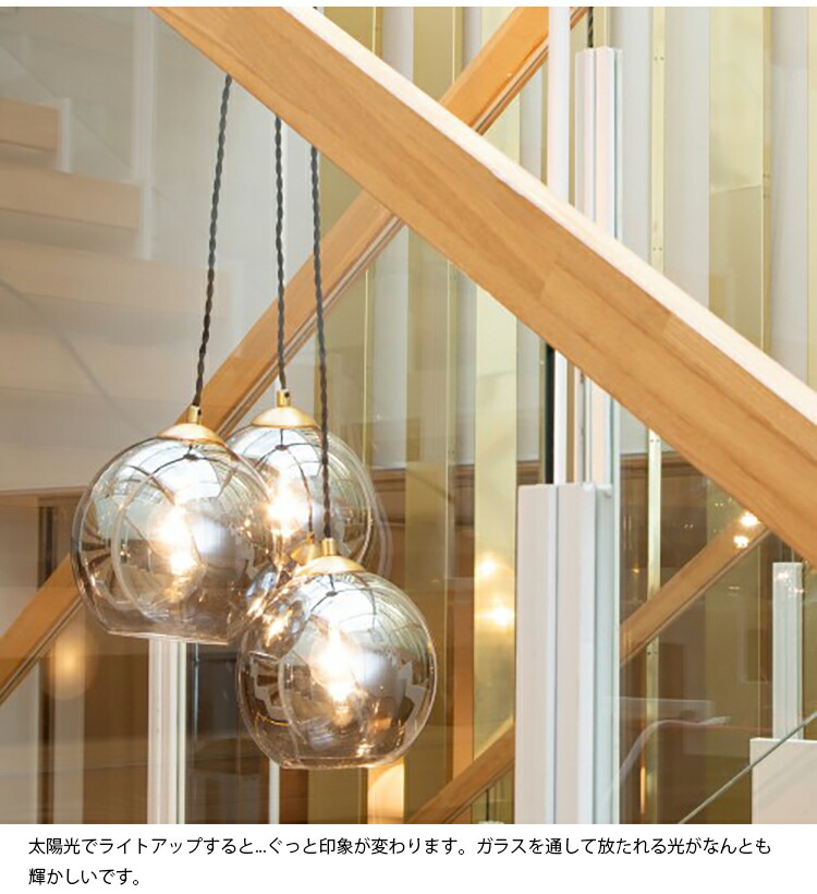 楽天市場】HERMOSA ハモサ SAN MARCO サンマルコ ペンダントランプ GS