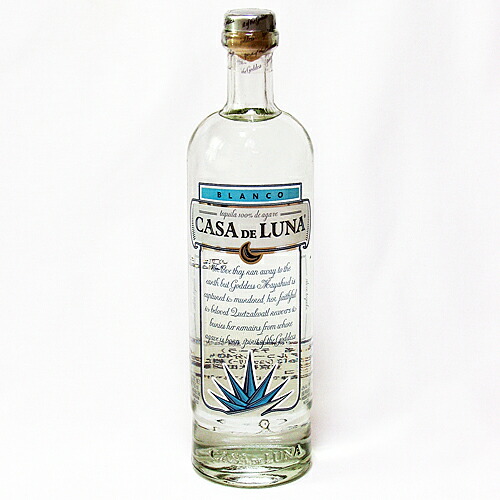 楽天市場】［テキーラ］エラドゥーラ セレクシオン スプレーマ 750ml