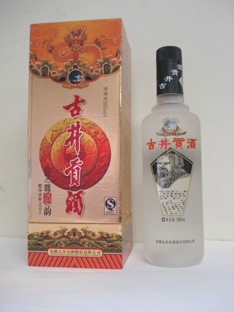 楽天市場】中国八大銘酒のひとつ、「古井貢酒」新発売！日本初登場