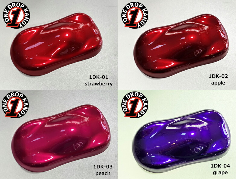 楽天市場】SHOW UP ONE DROP KANDY ベースカラーを選ばない ワン