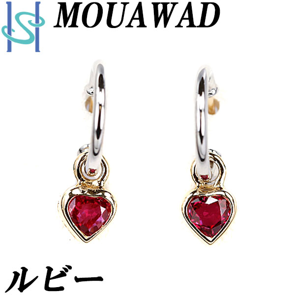 モワードmouawad ハートピアスk18YG