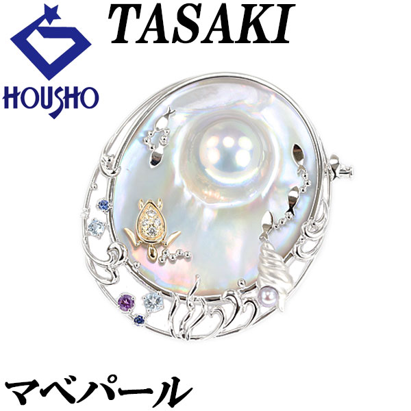 楽天市場】Christian Dior クリスチャンディオール リボン ブローチ