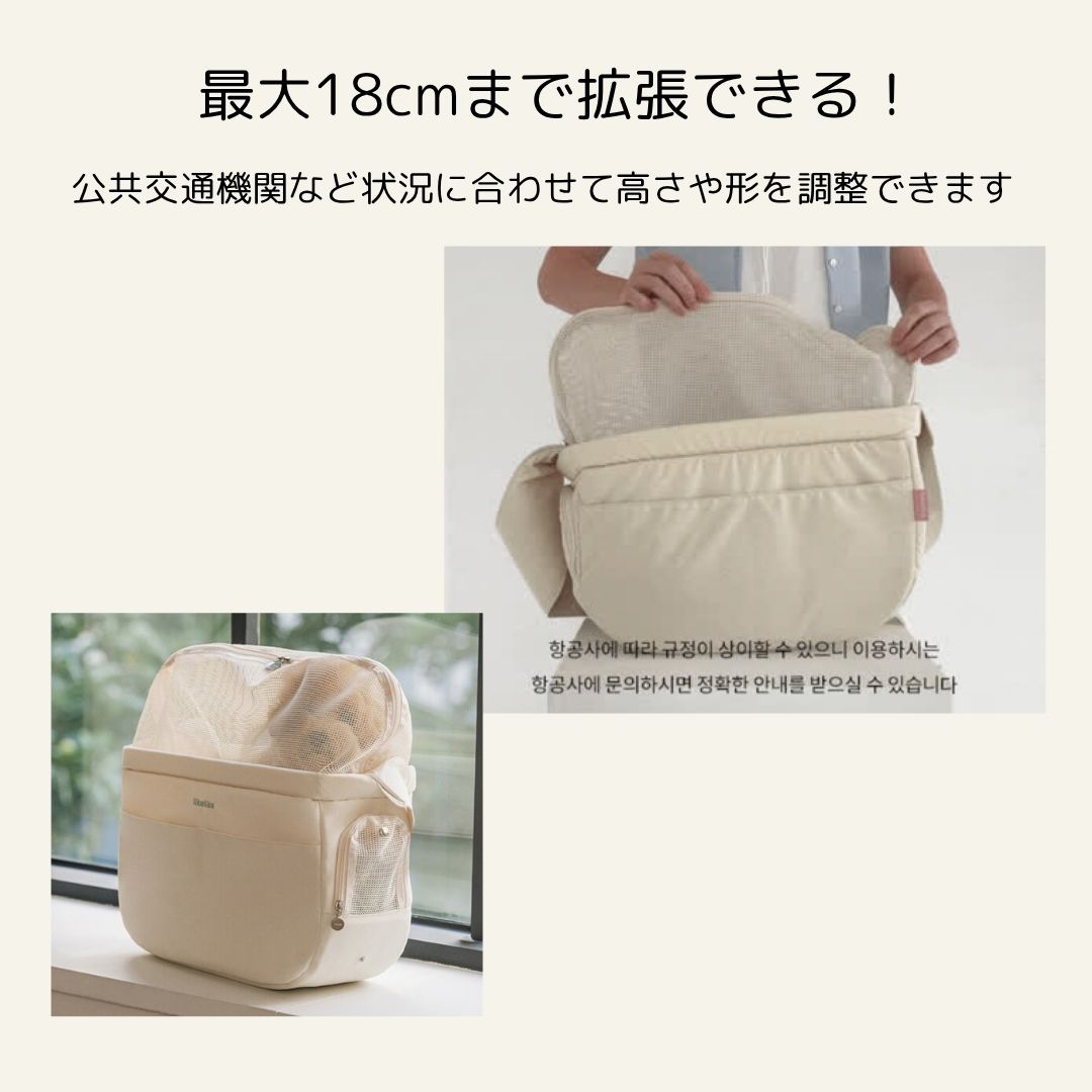 楽天市場】犬 スリング 底板付き おしゃれ 韓国 ブランド likalika